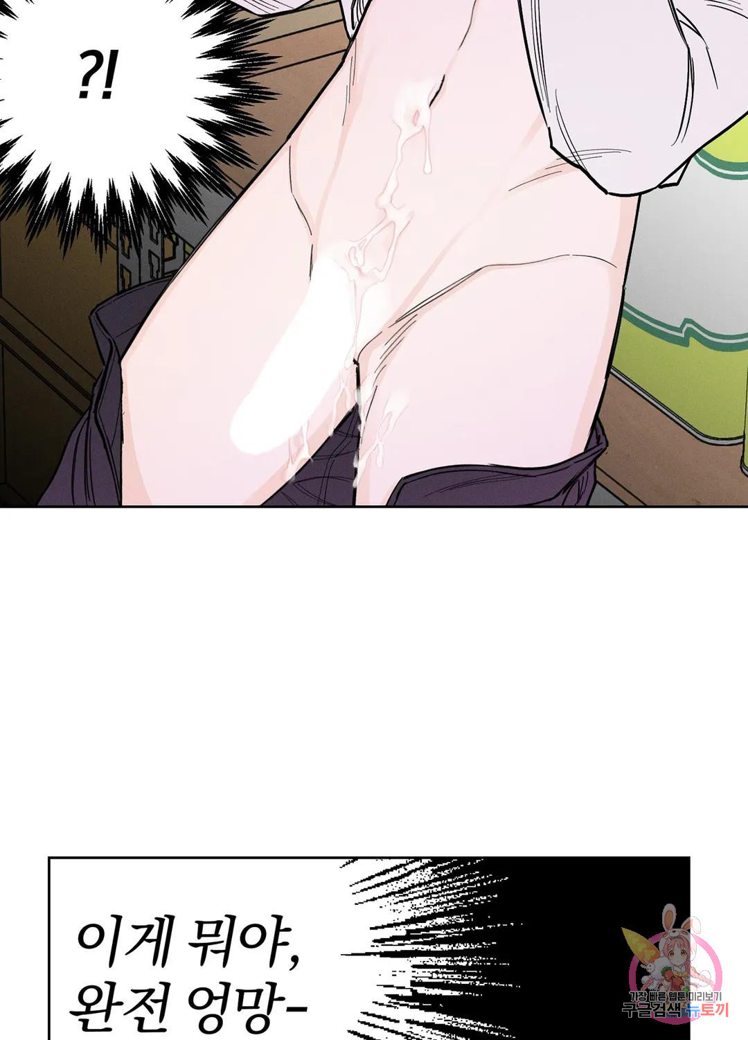 1684300111542fclm75jvo9q.jpeg