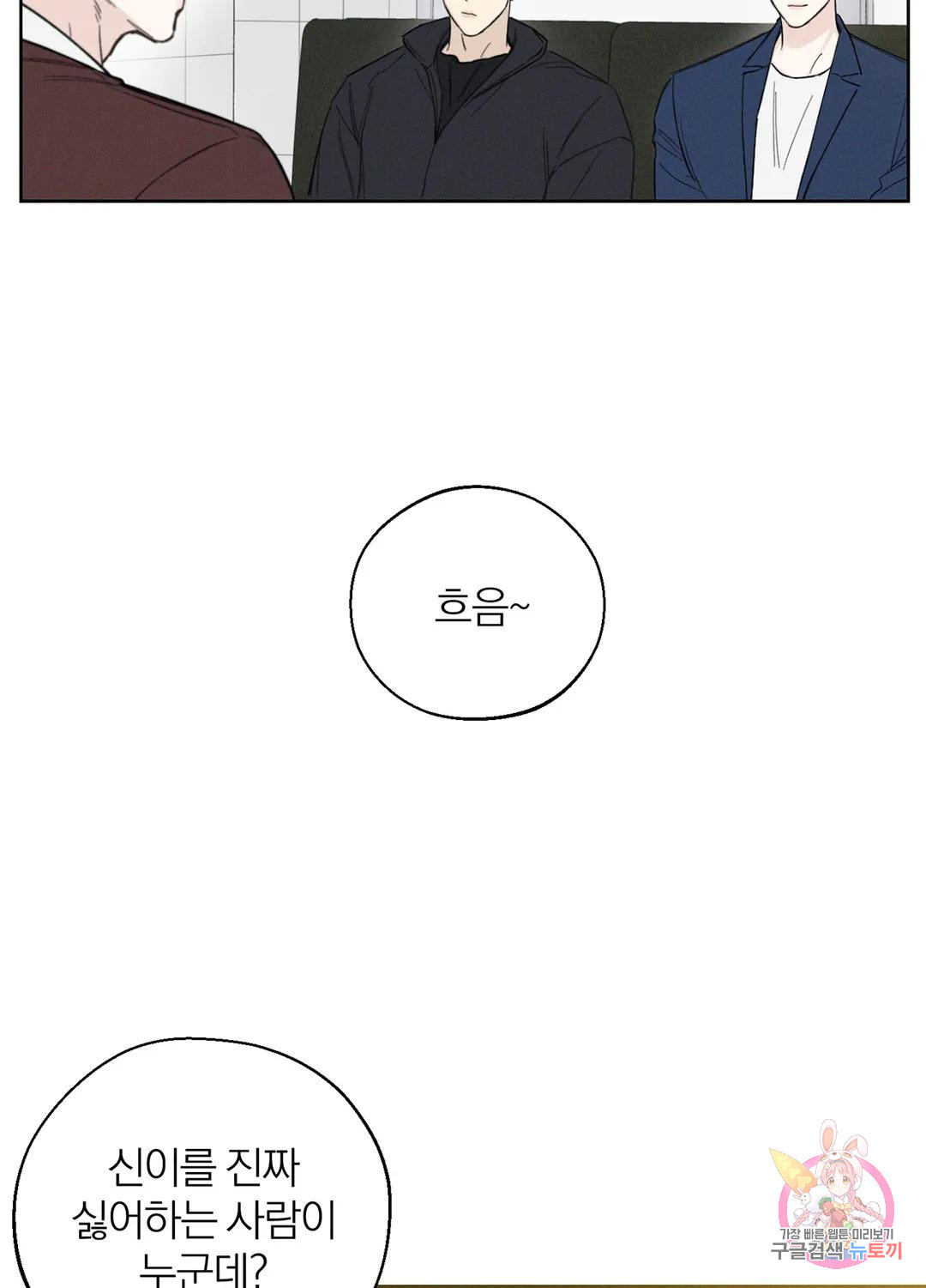 1684300121263tpzh0y4sl0m.jpeg