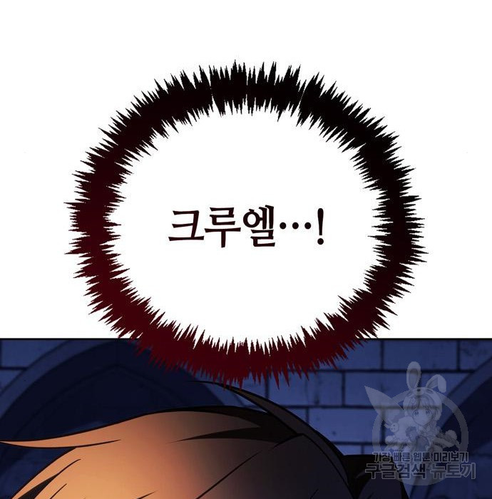 168299486953499cbkoodcr.jpeg