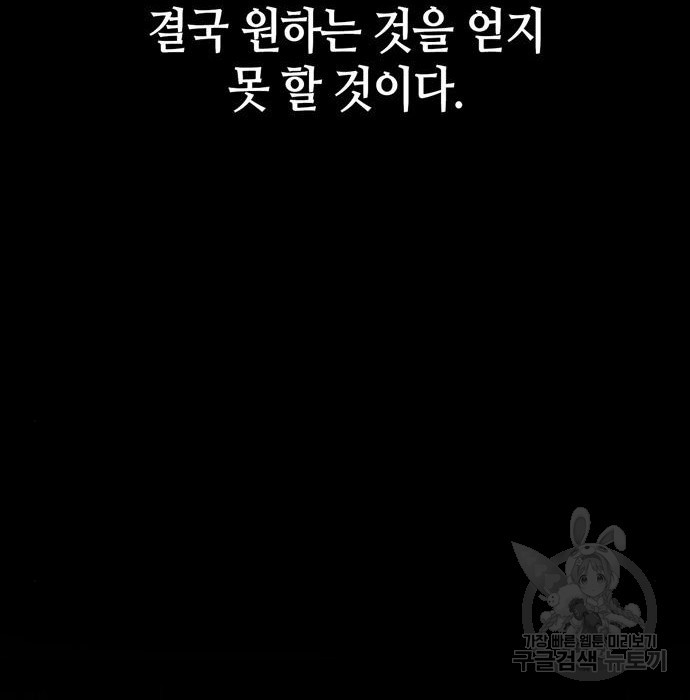 16829948771568fx4wd9eeji.jpeg