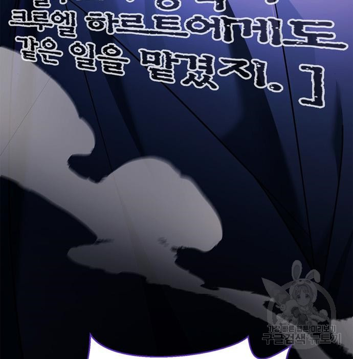 1682994889094kb9xadf61z8.jpeg
