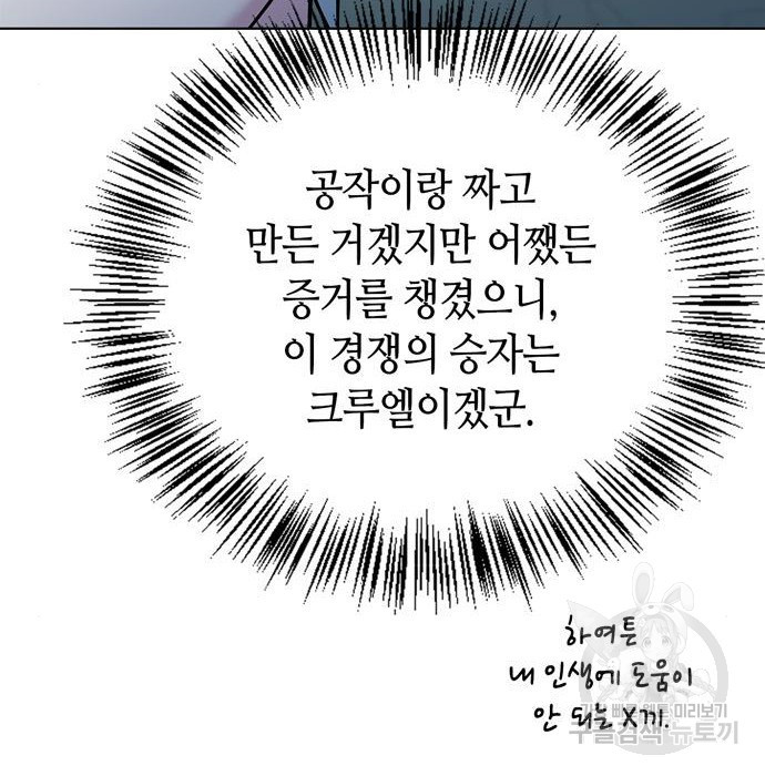 1682994903134f3uvx8q5ytj.jpeg