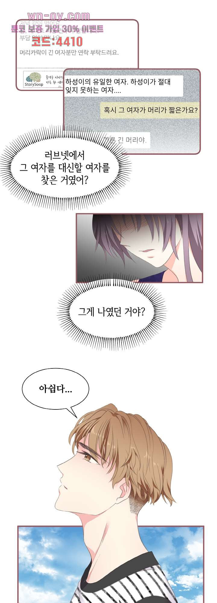 1682994969232djgu3bnt2wg.jpeg