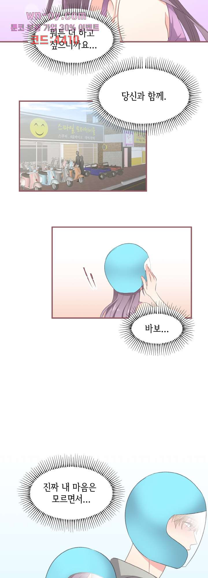 1682994974945sm0b2axx5s.jpeg
