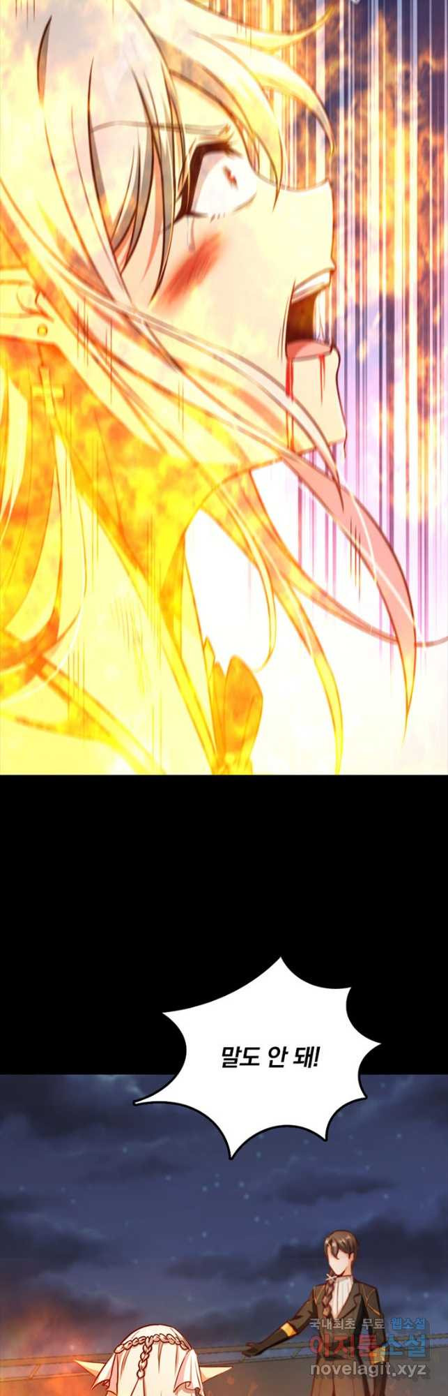 1682991204477kx8qpx9xm8.jpeg