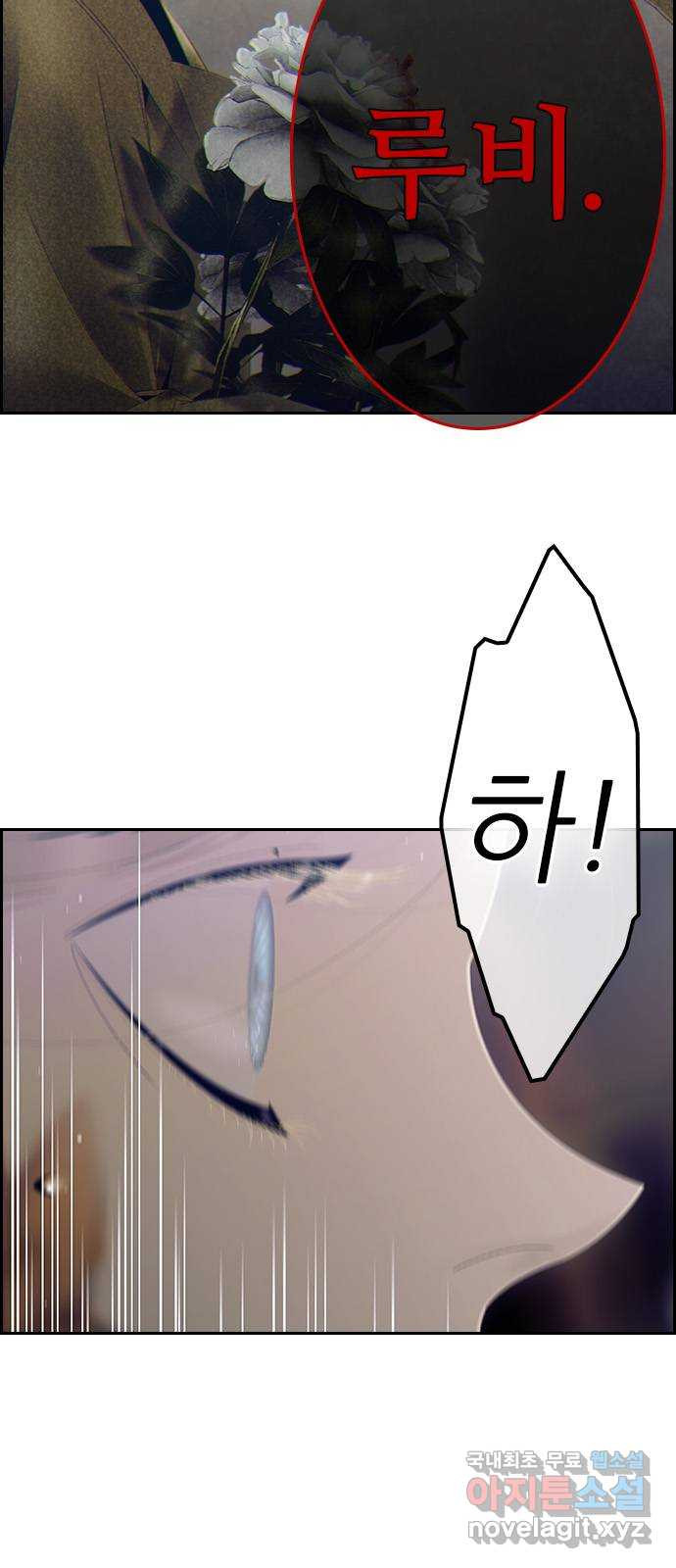 1682996255601cklh0iwi40e.jpeg
