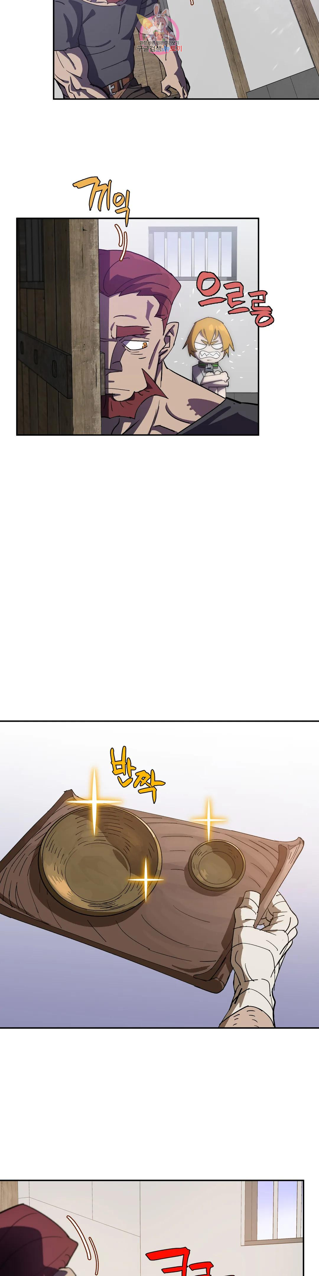 1682993407356h2o3k5zjn7h.jpeg