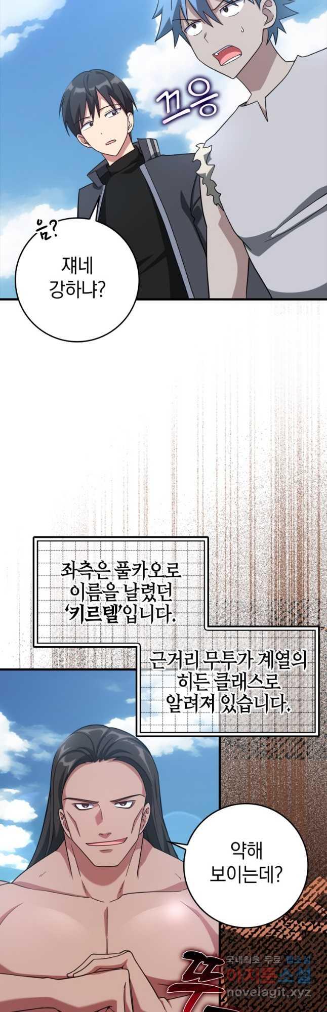 1684572198030rn64po2web.jpg