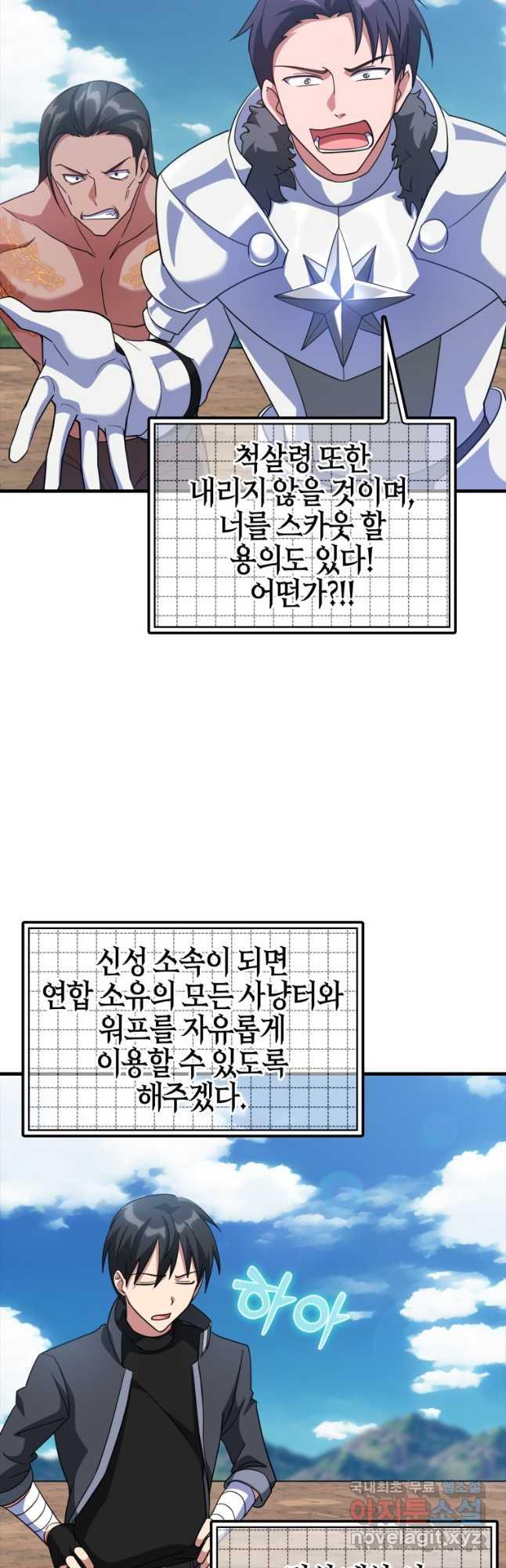 16845722039135jahw12bpn6.jpg