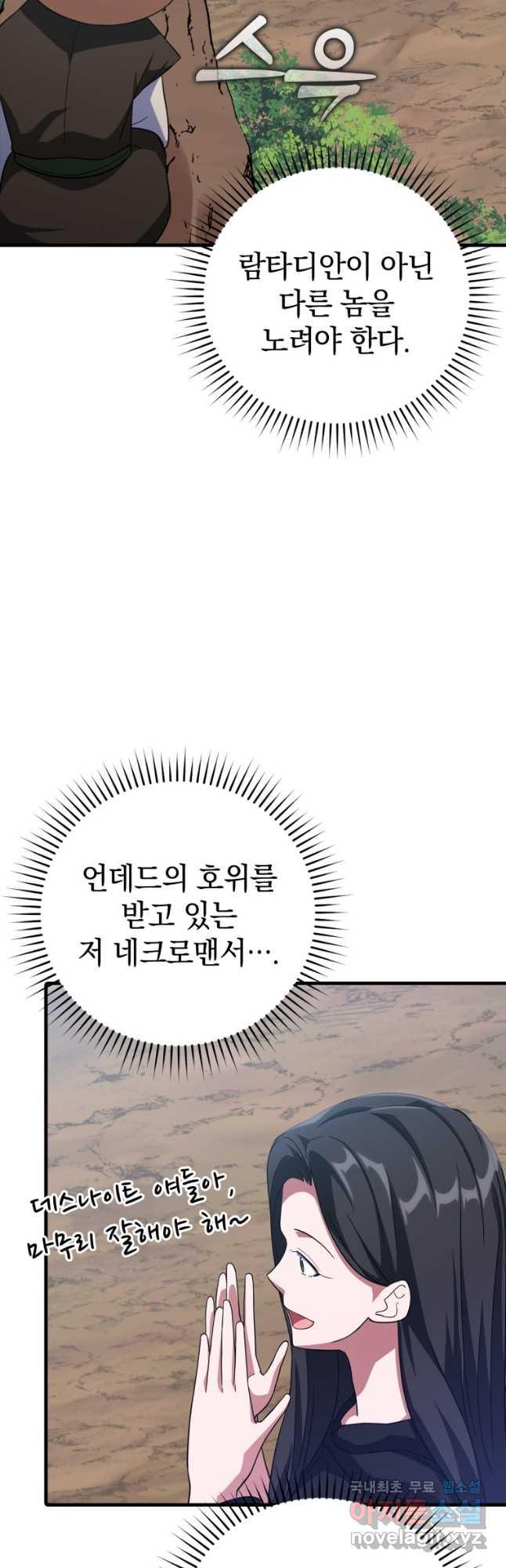 1684572208481490tt8hkyen.jpg