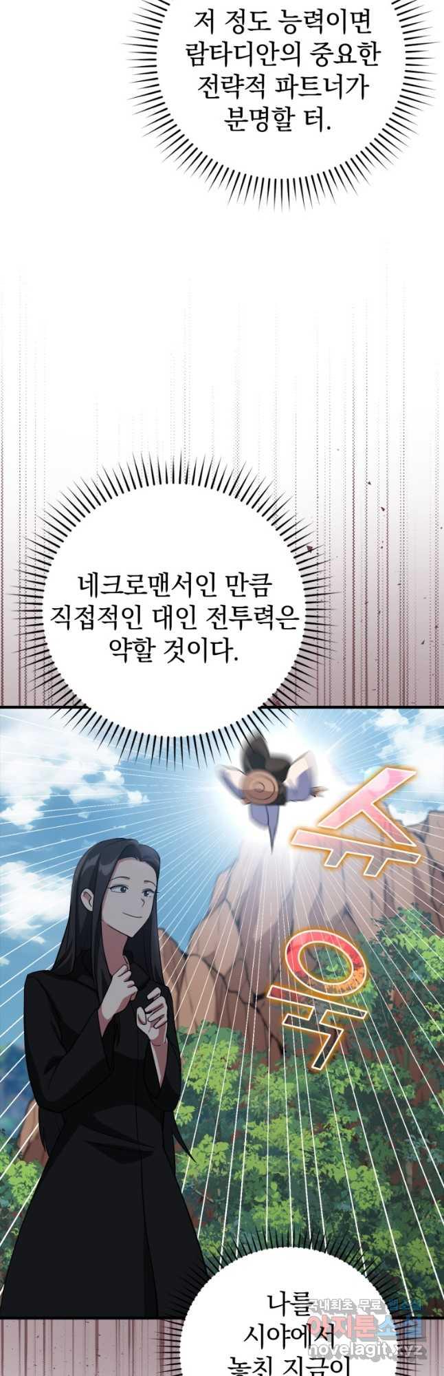 1684572208633ilafqexwowk.jpg