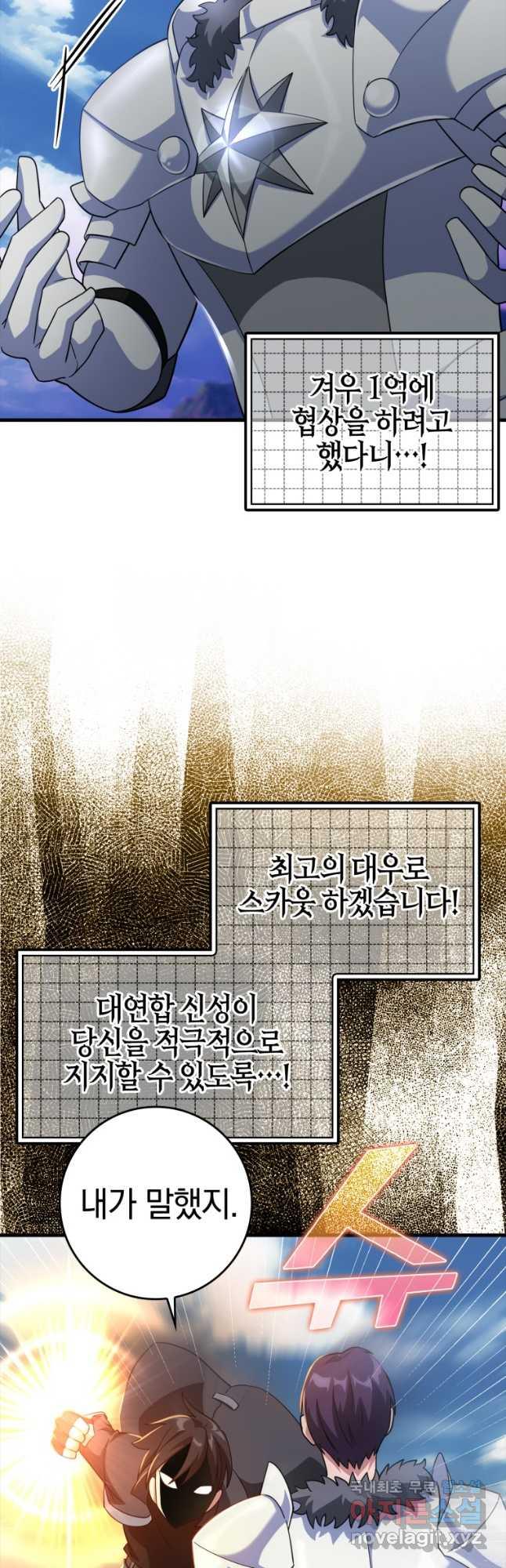 1684572214070kdmj30hheu.jpg