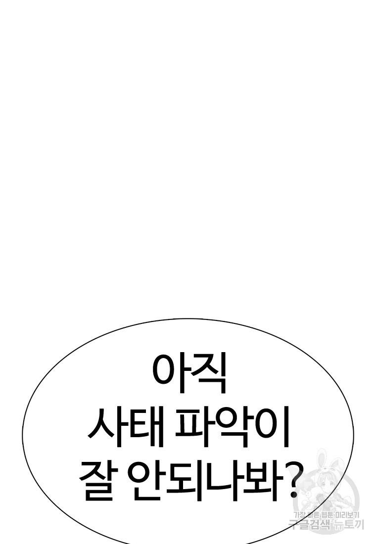 1684572605260d9x31wvsxeq.jpg