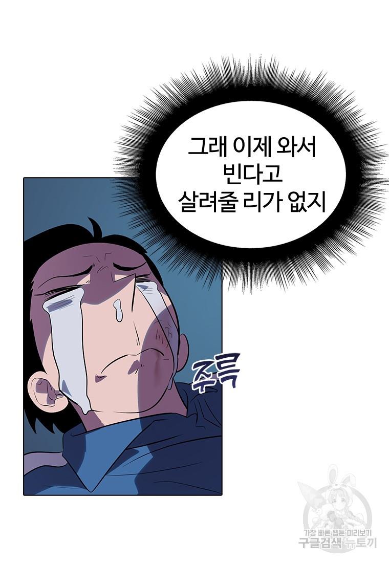 1684572626456d0awhiunntw.jpg