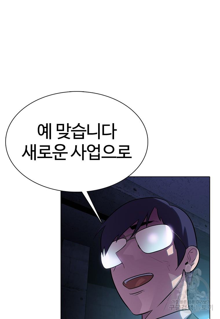 1684572640597yupuy1ro5tf.jpg