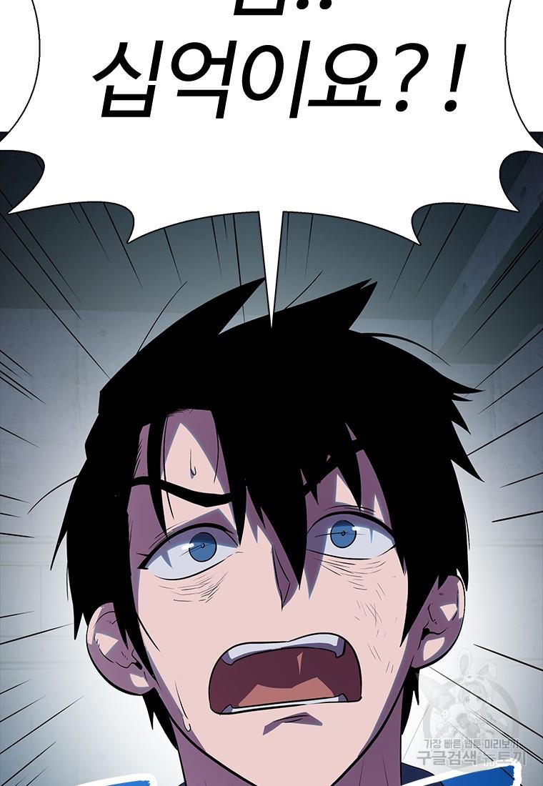 16845726422634dukmlayuu9.jpg