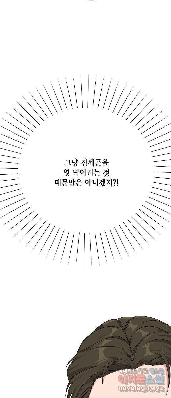 16846631119679anmpa948ys.jpg