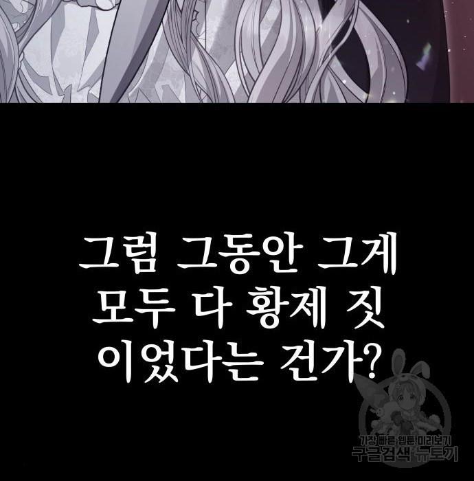 168465611623310sf5jw8sch.jpg