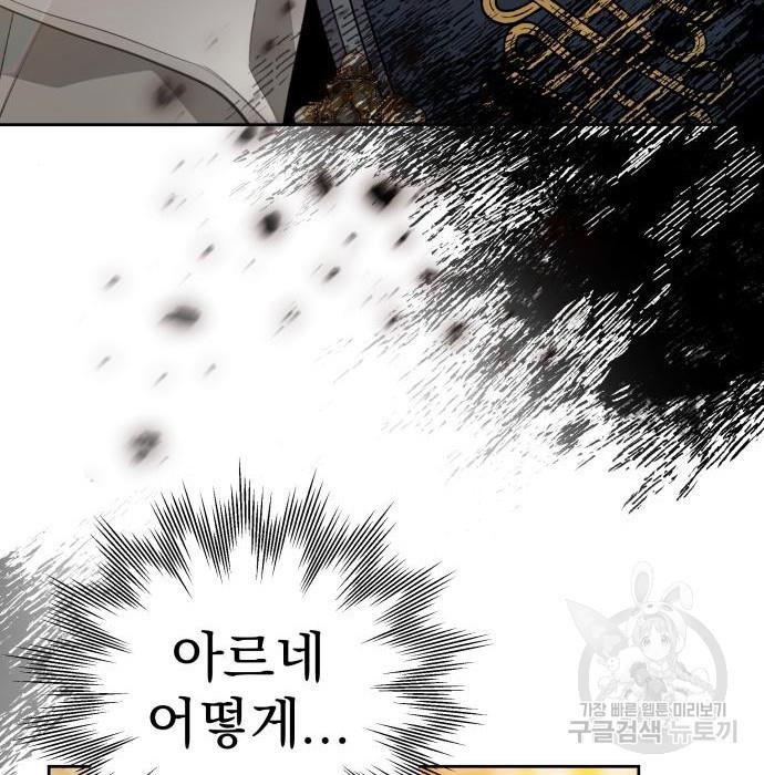 1684656131339t6xoetn3mbc.jpg