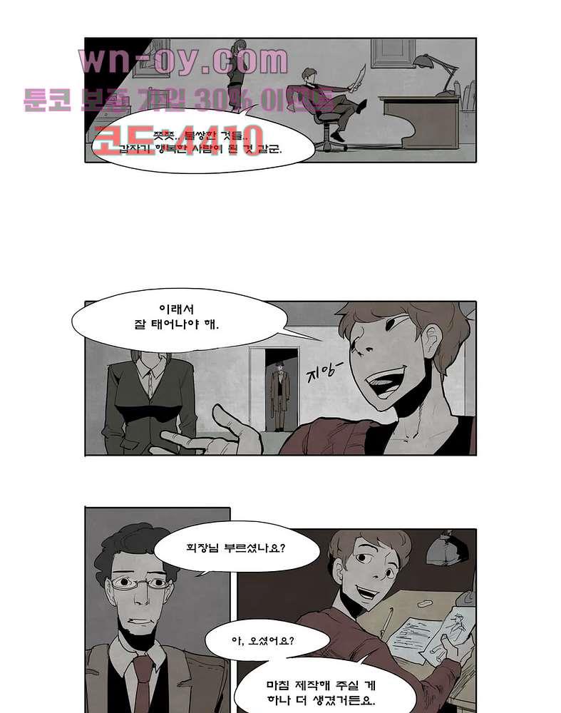 168465921727664g2vwjjyh.jpg