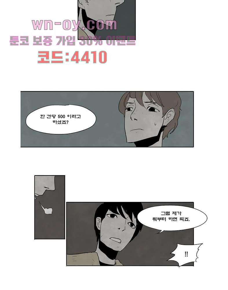 1684659220168a2wq7yfmovd.jpg