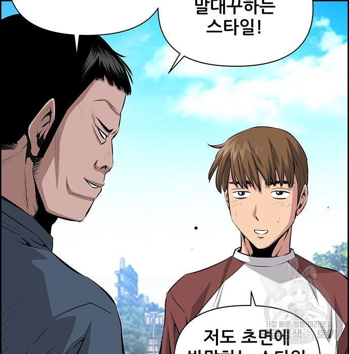 1684667445508tkd0teh0e8l.jpg
