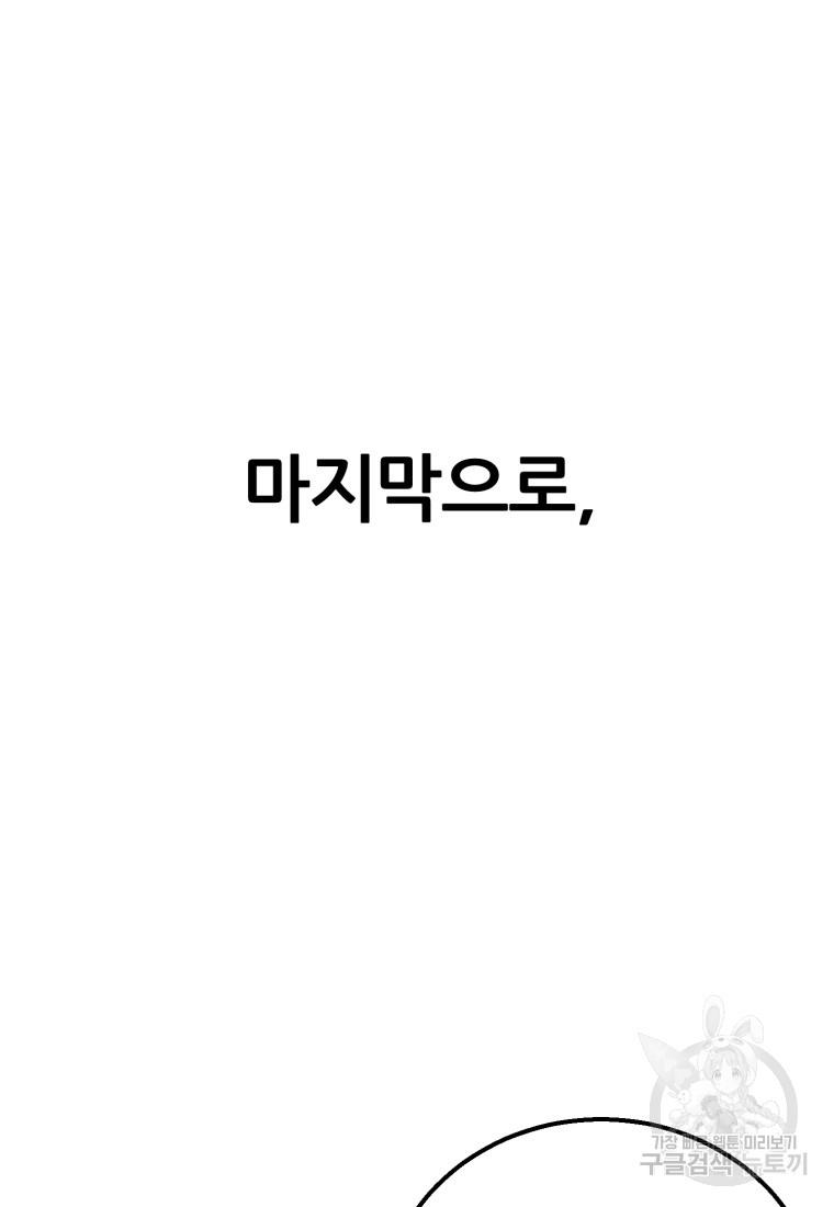 1684717172030qrf5tpmhom.jpg