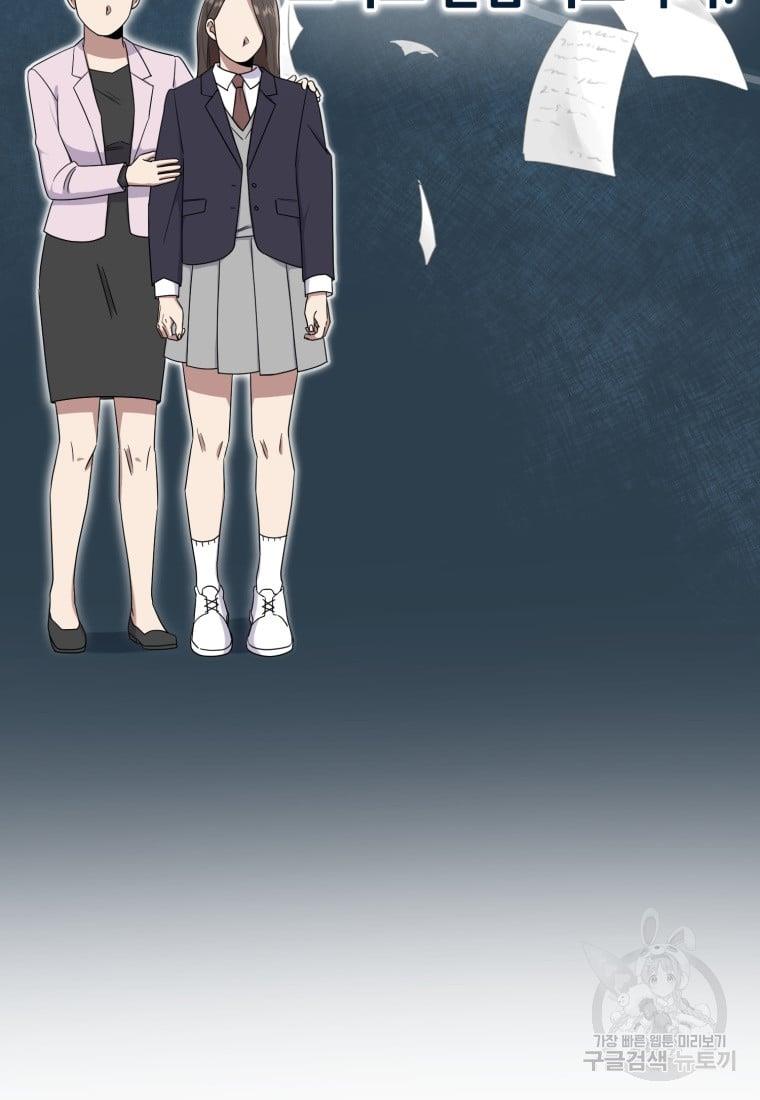 1684717190418y2cddvuvsq9.jpg