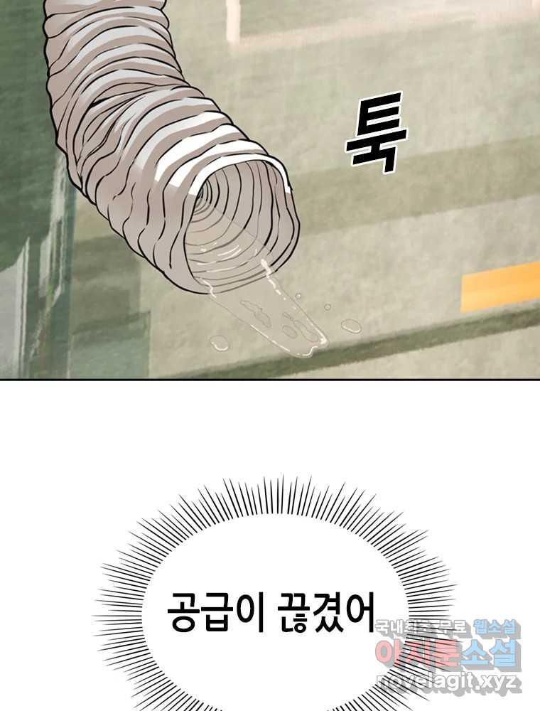 1684717613809vsqe8o4okbq.jpg
