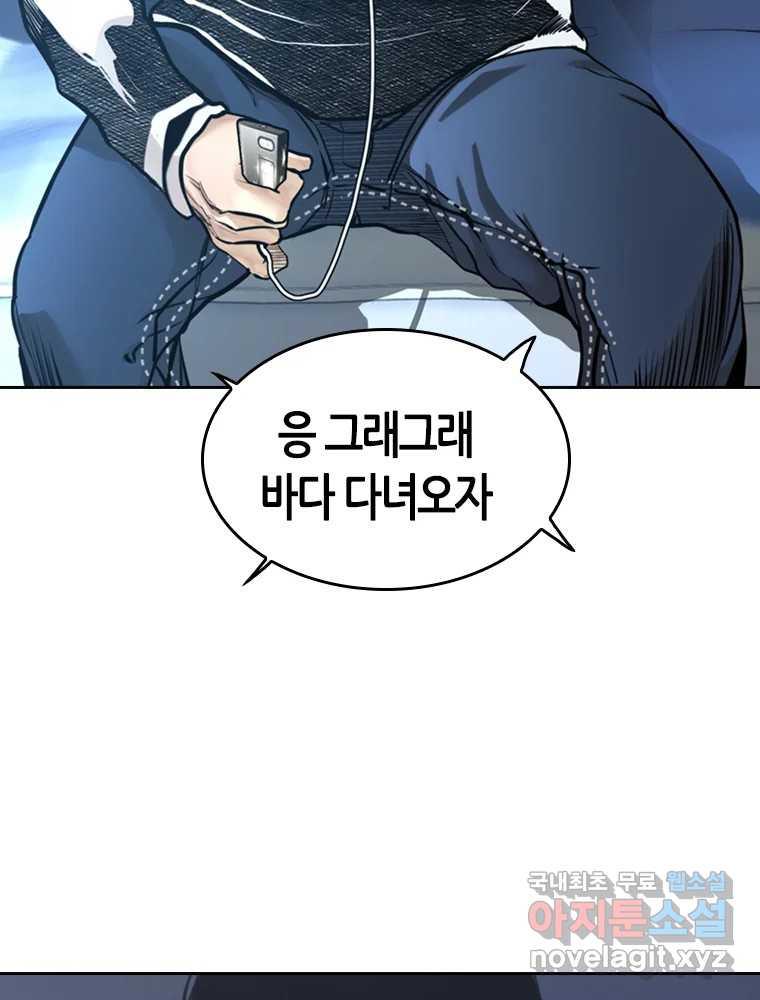 1684717629409ybtchcodhof.jpg