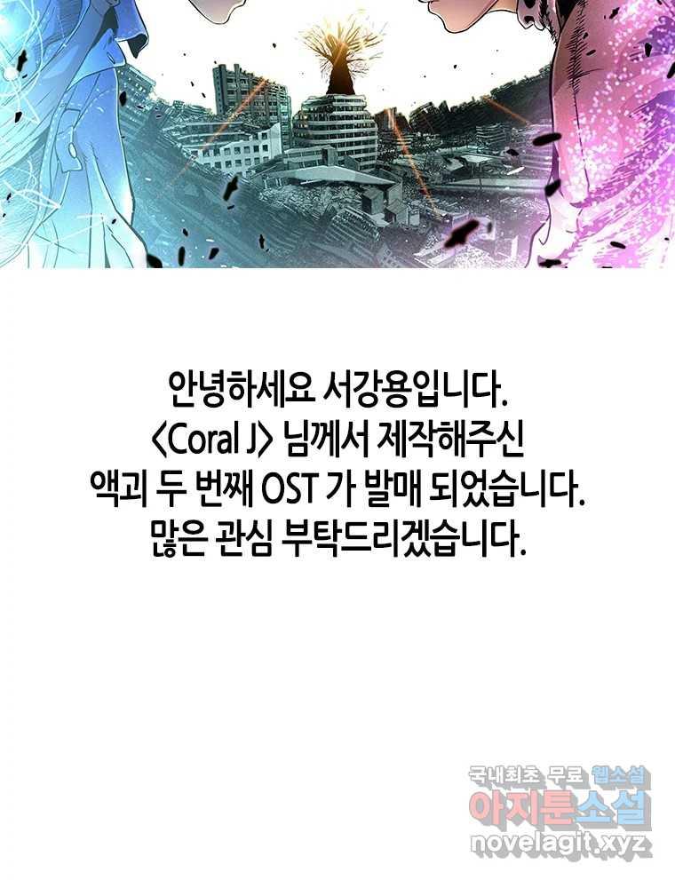 16847176301675v320e83kaw.jpg