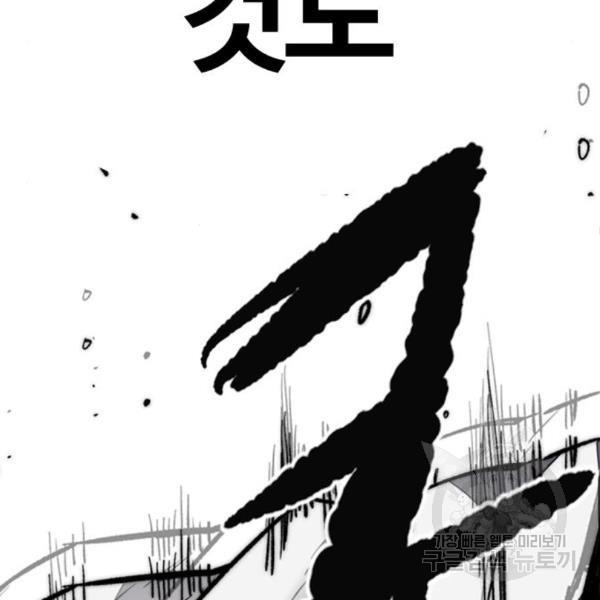 16847229274953dijvrunxpx.jpg