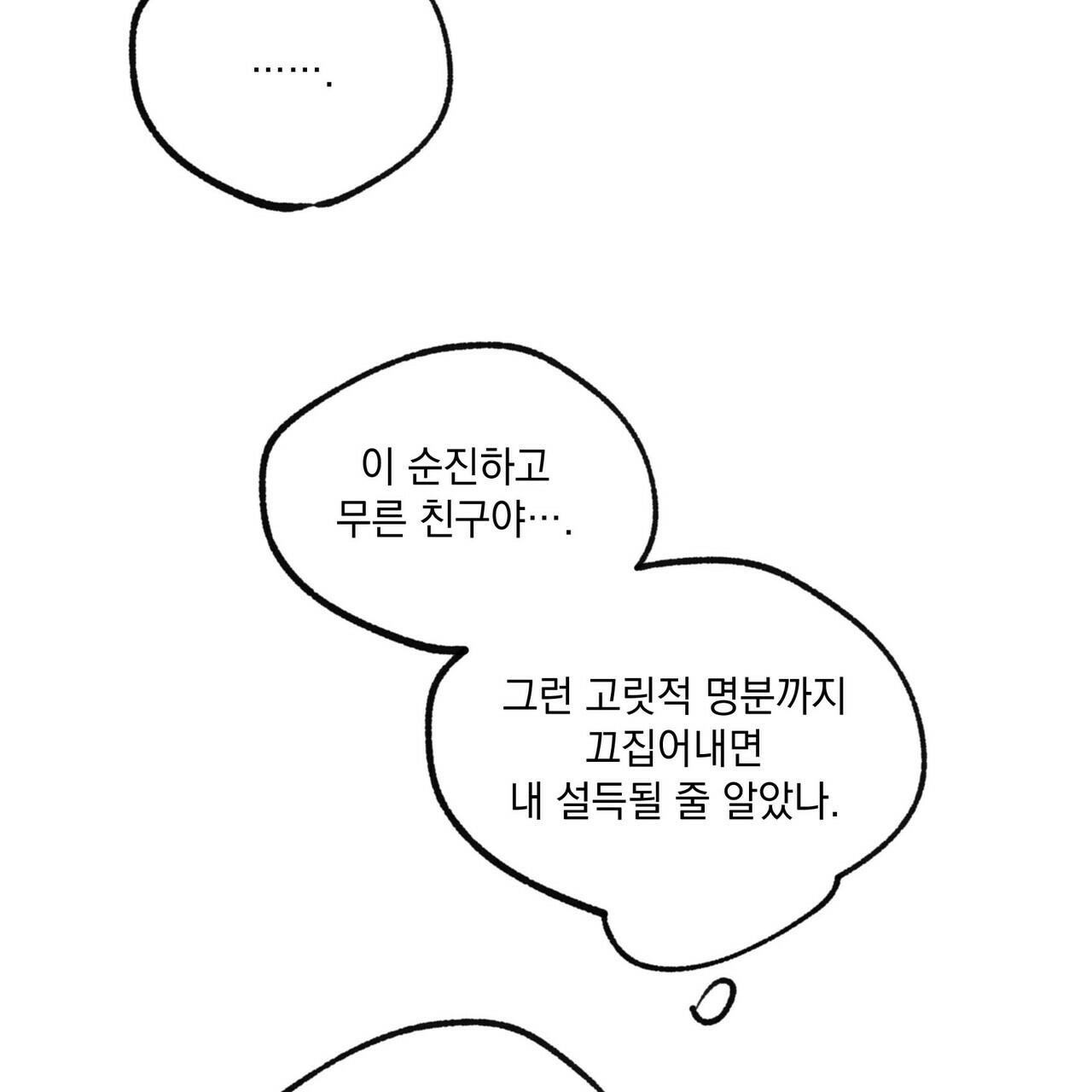 1684789199009rui95i8orwa.jpg