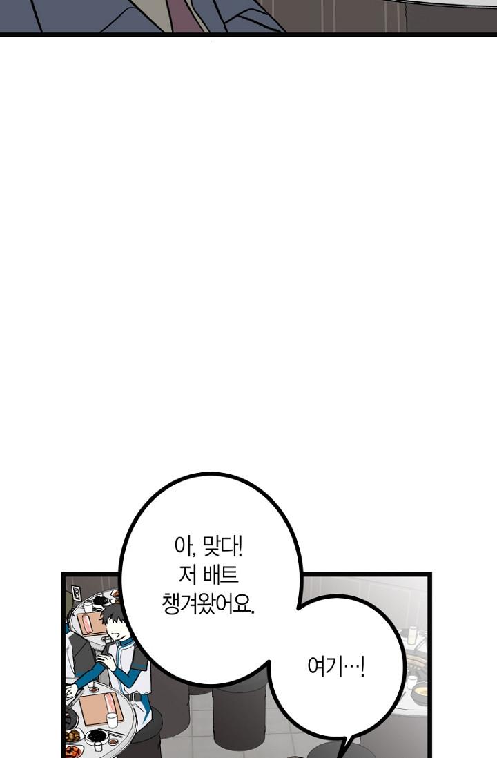 1684787899733gde4sre9eut.jpg