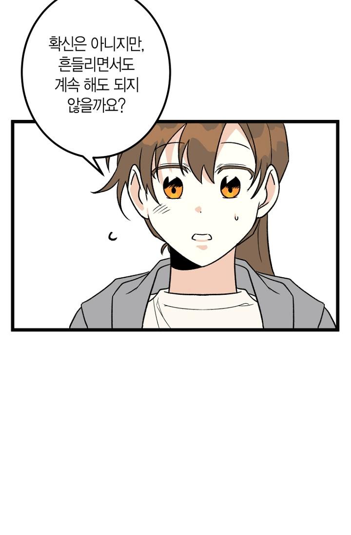 16847879044856tze4jyeehp.jpg
