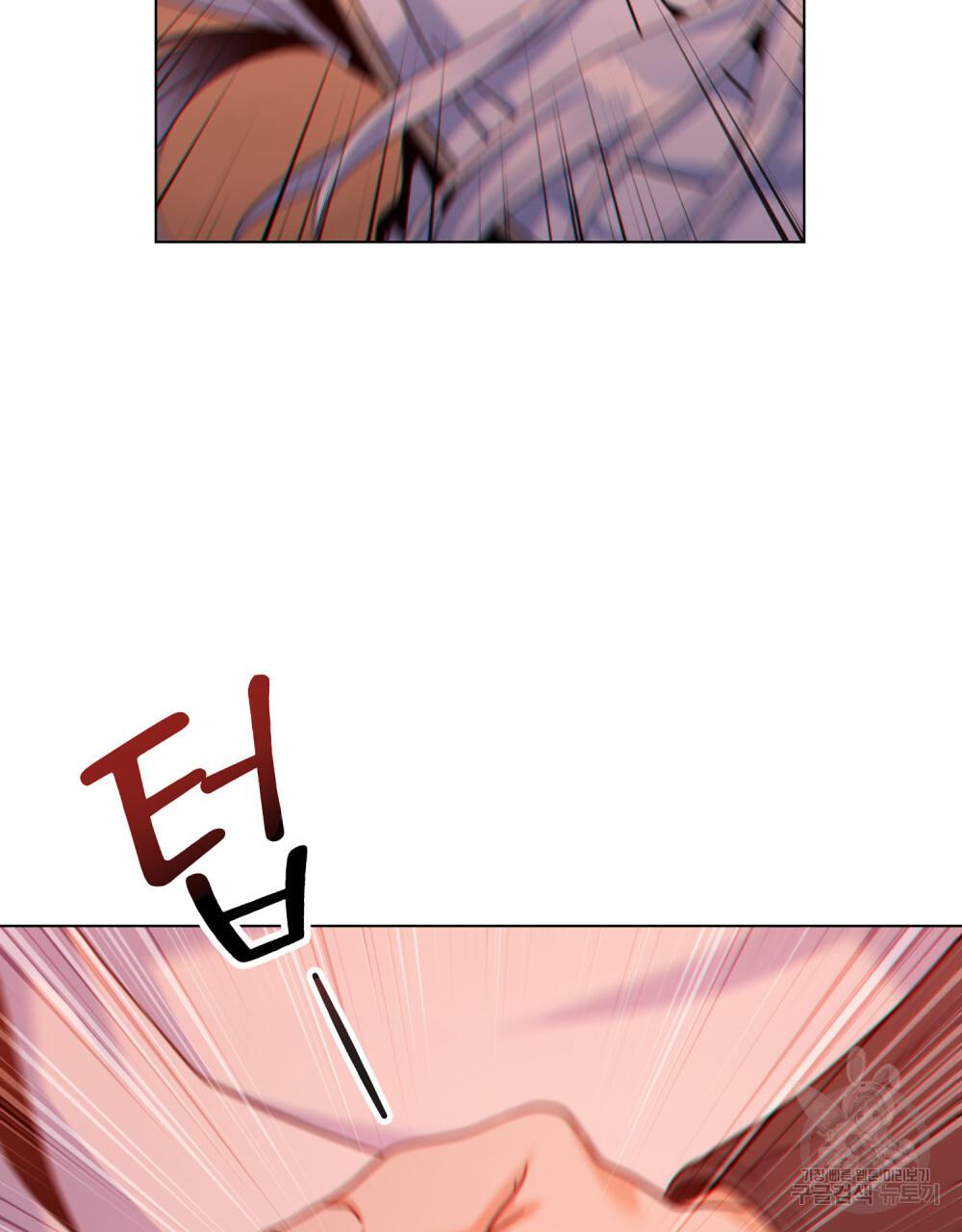 16847901126846cku9zsbukt.jpg
