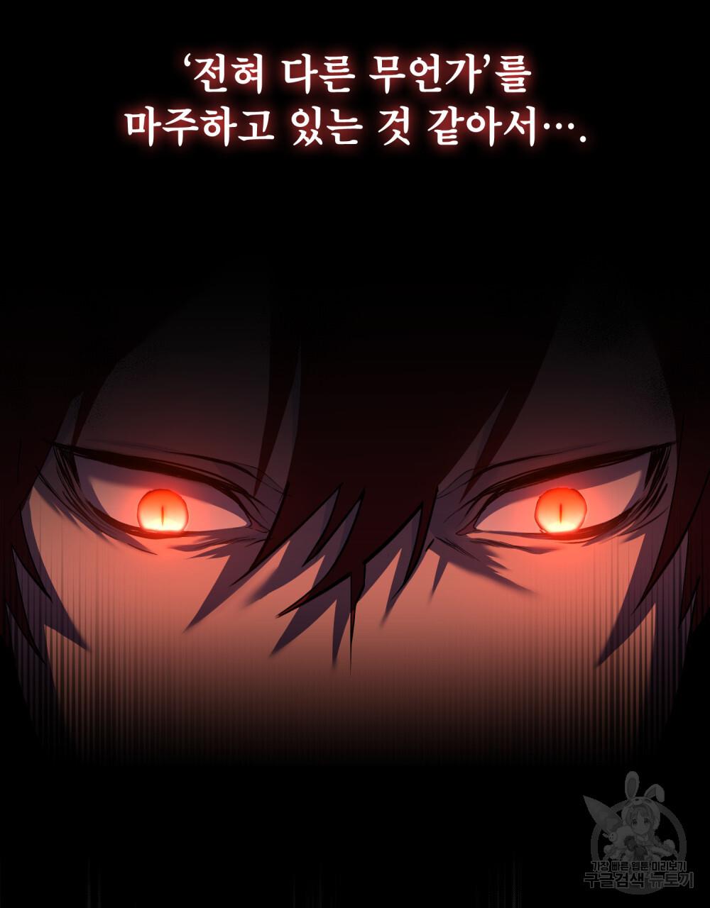 1684790128809erymm3fow7.jpg