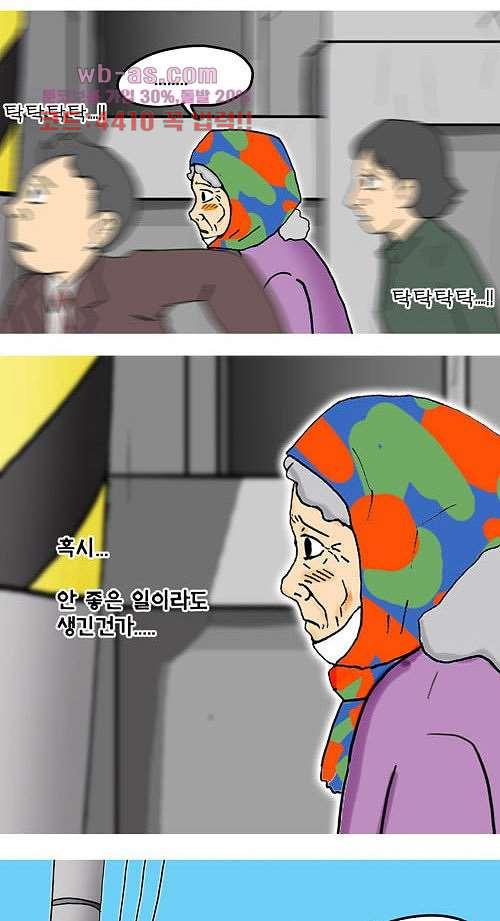 1684788001493k7kmx22zi7j.jpg