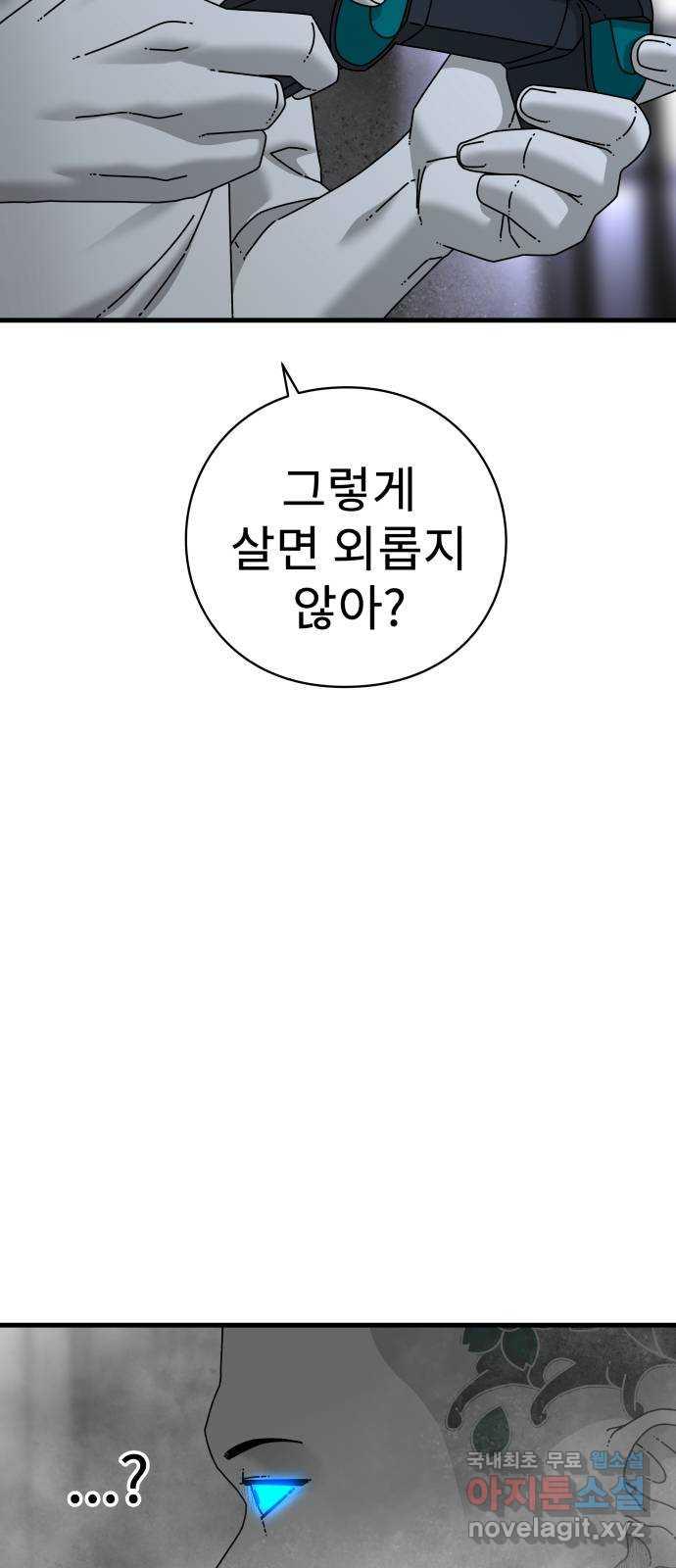 1684793130257dox795hiung.jpg