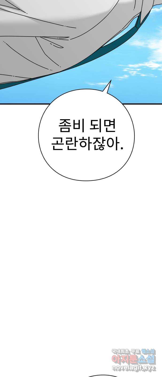 168479314361101r12mkoayg.jpg