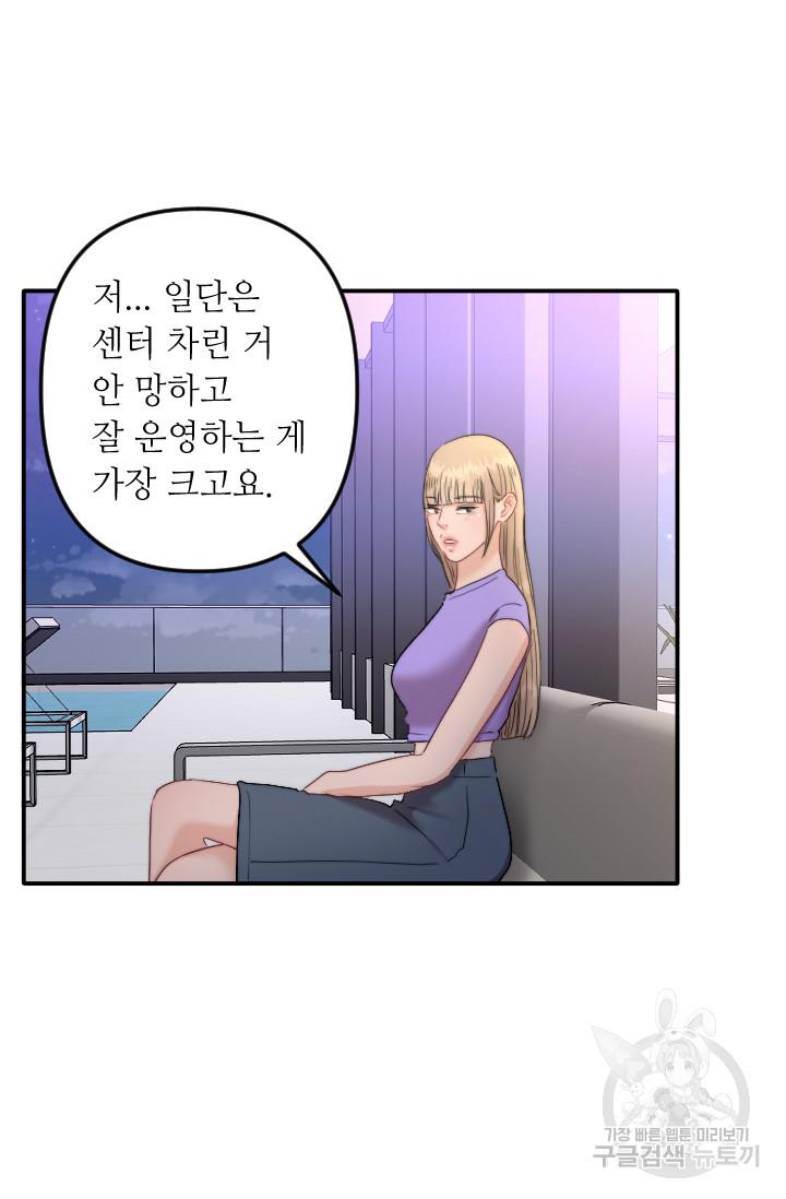 168479397308575q8loeco2p.jpg