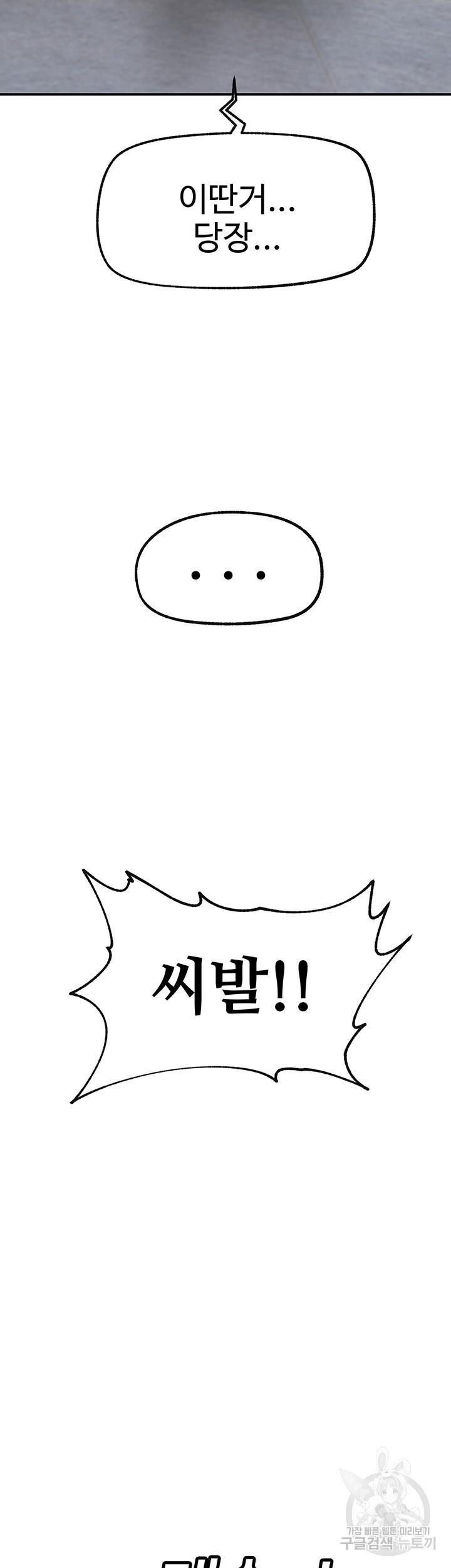 16847900226987xots1u4uhm.jpg