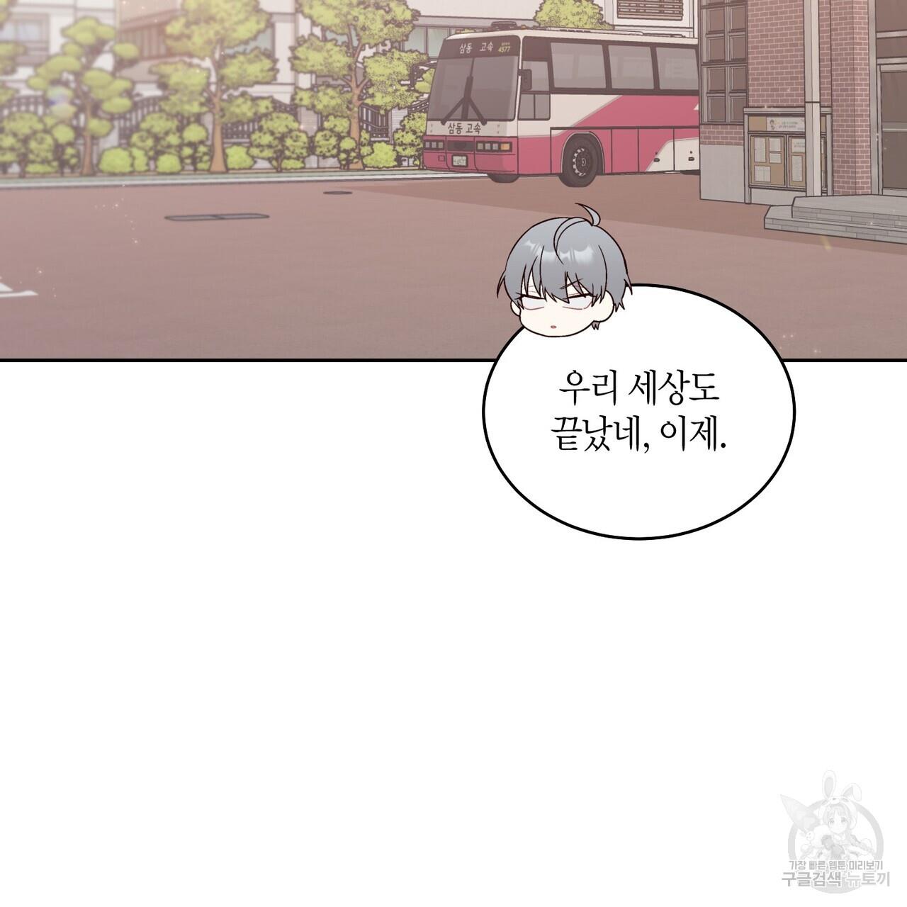 1684882149448yu3hbej3ymk.jpg