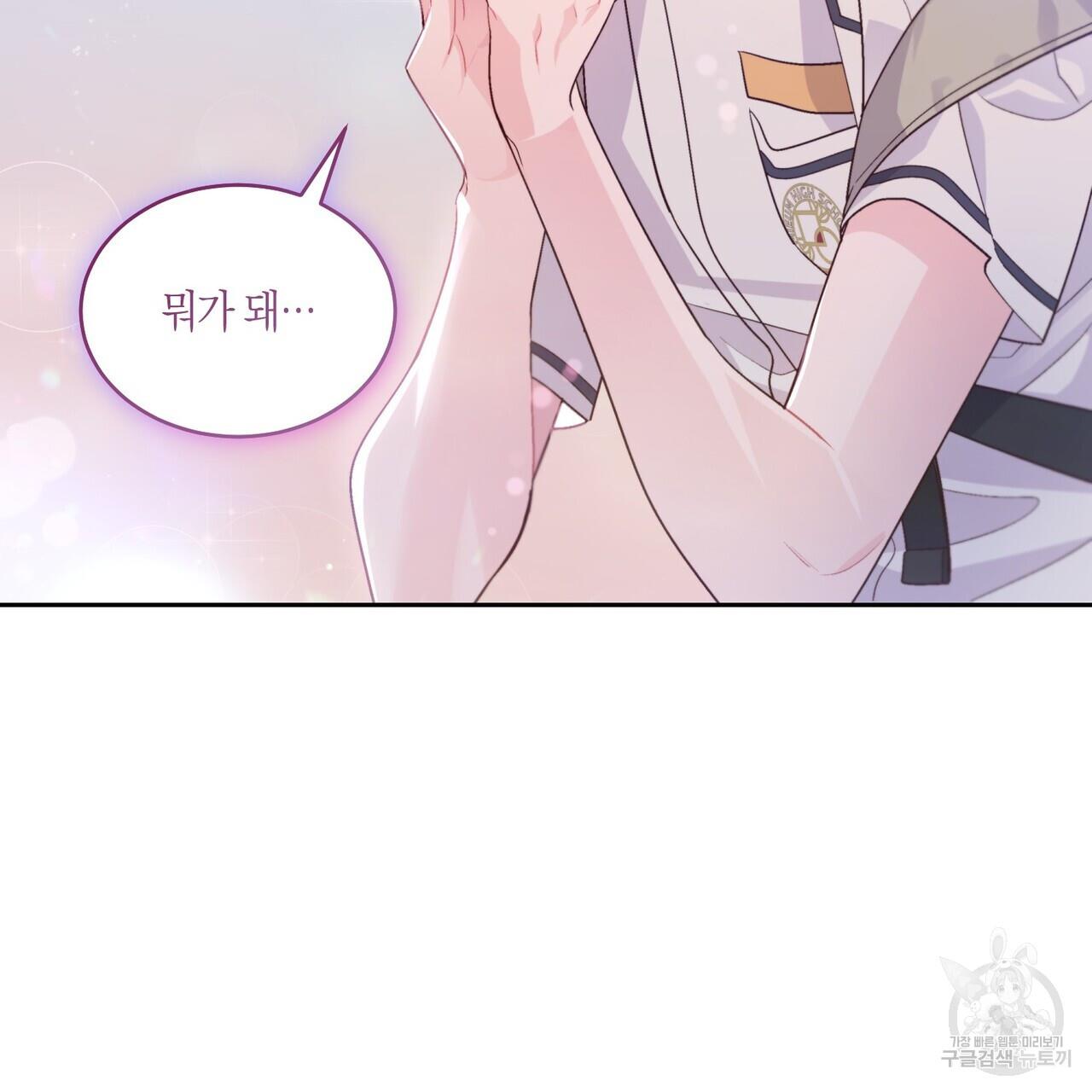 1684882163548tym1oxbo98.jpg
