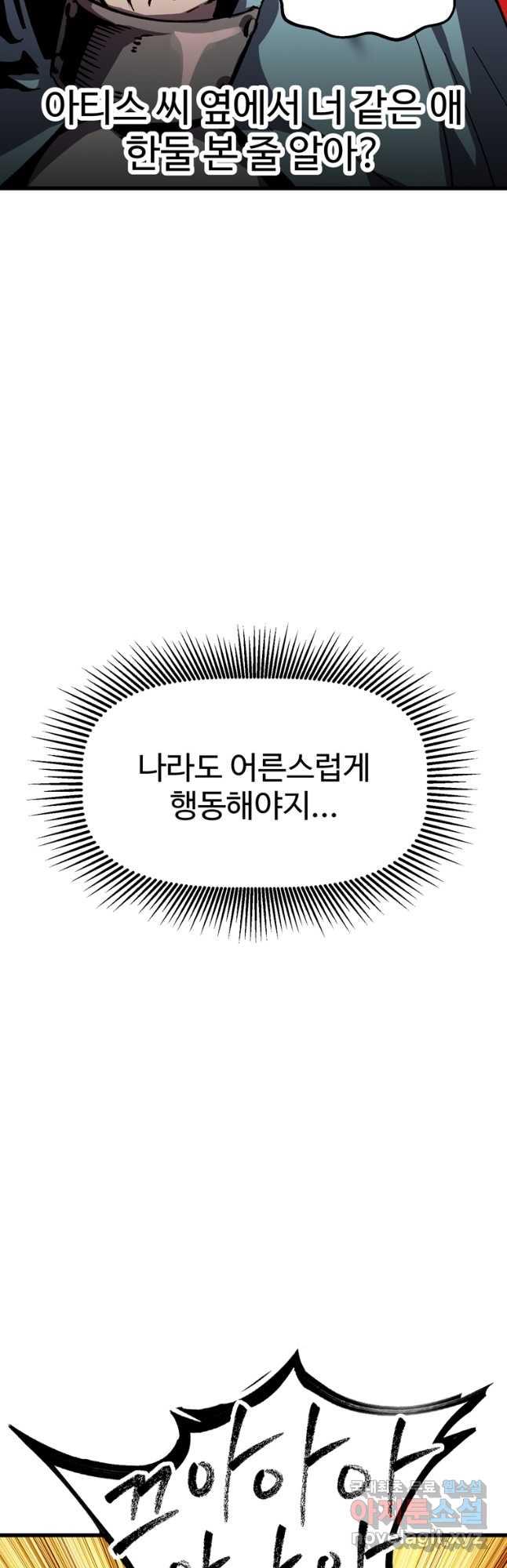 168487802768940anpsaq1ek.jpg