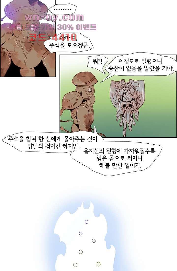 16849762476856f6iqx3vyao.jpg