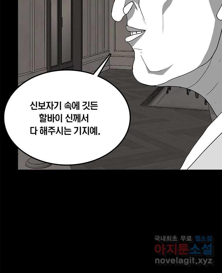 16851646224700obg51bnupj.jpg