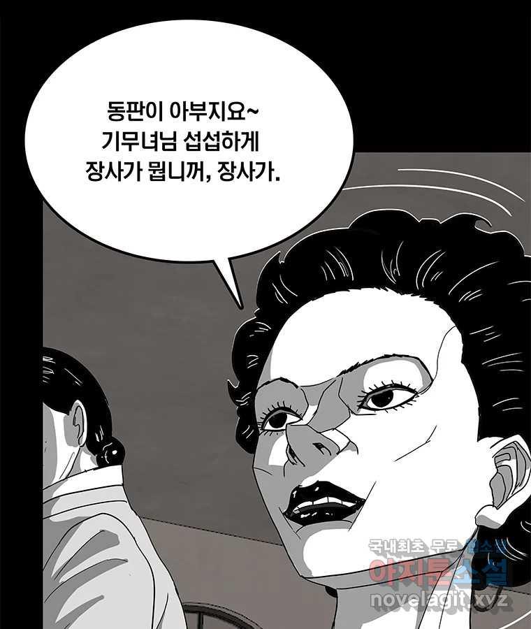1685164624458pwknodwp1fp.jpg