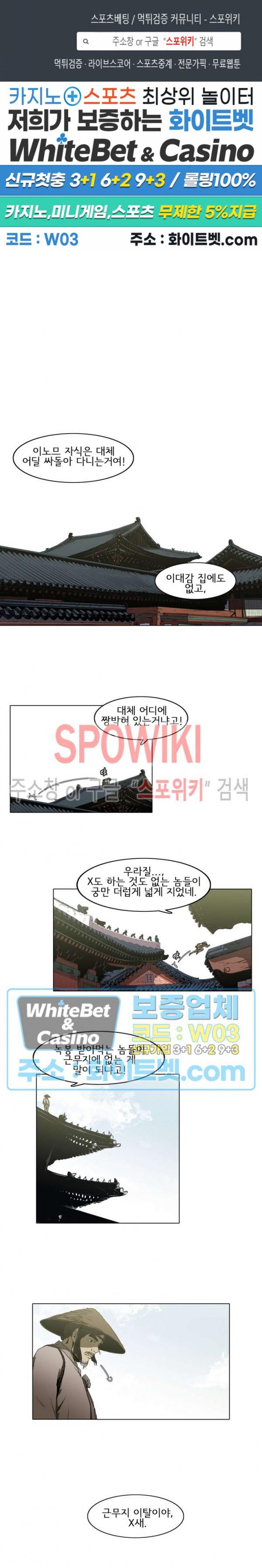 16851649145512clnbigm1wq.jpg
