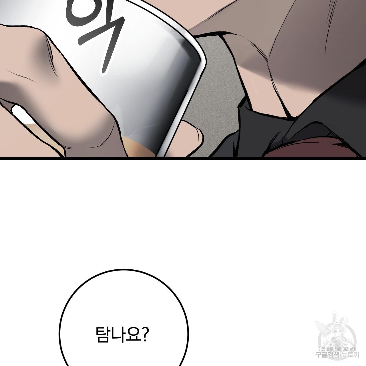 168524768019438zfvkr520t.jpg